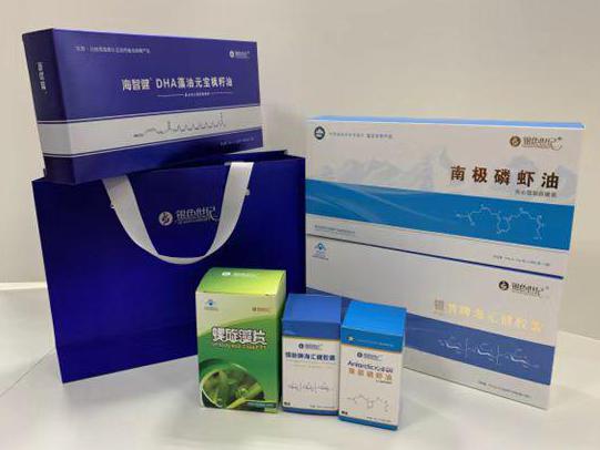 民和彩盒定制
